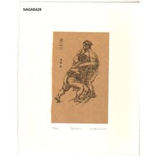 Nagasawa, Tokahiro: YORIKIRI - Asian Collection Internet Auction