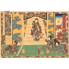 歌川国貞: Genji twin-brush series, Chapter 30 - Asian Collection Internet Auction