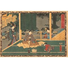 歌川国貞: Genji twin-brush series, Chapter 22 - Asian Collection Internet Auction