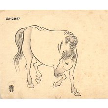 Gaho: Horse - Asian Collection Internet Auction