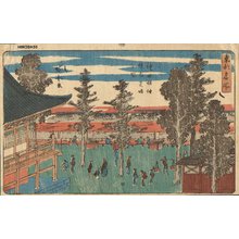 歌川広重: Zojo Temple - Asian Collection Internet Auction