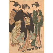 北尾重政: Three courtesans - Asian Collection Internet Auction