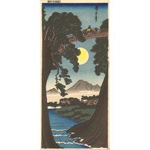 Untitled Japanese Print by Suzuki Hiroshige (After Hiroshige)