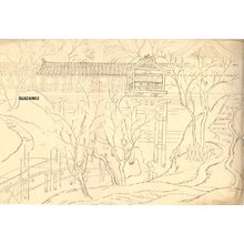 Miki Suizan: Key block for Autumn at Tsutenkyo - Asian Collection Internet Auction