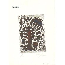 Japanese Print "Night Festival" by Takabe, Taeko