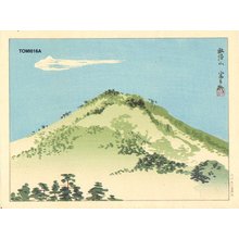 Tokuriki Tomikichiro: Mt. Unebi (Nara) - Asian Collection Internet Auction