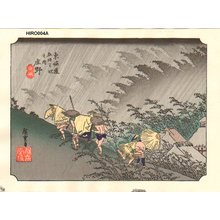 Utagawa Hiroshige: Tokaido 53 Stations, Shono - Asian Collection Internet Auction