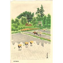 Kotozuka Eiichi: Planting Rice - Asian Collection Internet Auction