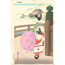 代長谷川貞信〈3〉: MAIKO (Autumn) - Asian Collection Internet Auction