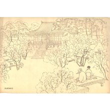 Miki Suizan: Cherry Blossoms at Omuro - Asian Collection Internet Auction
