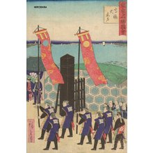 Utagawa Hiroshige III: Takanawa - Asian Collection Internet Auction