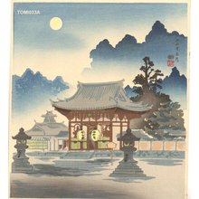 Tokuriki Tomikichiro: Ishiyama Temple (Shiga) - Asian Collection Internet Auction