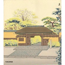 徳力富吉郎: Gate of Urasenke School of tea ceremony - Asian Collection Internet Auction
