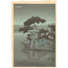 Kawase Hasui: Moon over Kiyosumi Garden - Asian Collection Internet Auction