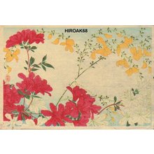 Takahashi Hiroaki: Azalea Blossoms in Red and White - Asian Collection Internet Auction