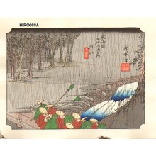 Utagawa Hiroshige: Tokaido 53 Stations, Tsuchiyama - Asian Collection Internet Auction