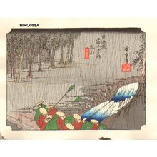 歌川広重: Tokaido 53 Stations, Tsuchiyama - Asian Collection Internet Auction