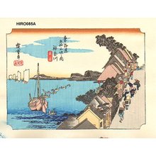 歌川広重: Tokaido 53 Stations, Kanagawa - Asian Collection Internet Auction