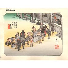 歌川広重: Tokaido 53 Stations, Fujieda - Asian Collection Internet Auction