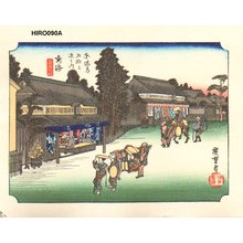 歌川広重: Tokaido 53 Stations, Narumi - Asian Collection Internet Auction