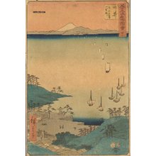 Suzuki Hiroshige (Hiroshige)による浮世絵