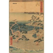 Utagawa Hiroshige: Famous Murmuring Pines at Hamamatsu - Asian Collection Internet Auction