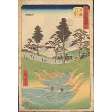 Utagawa Hiroshige: Mt. Fuji from Road near Totsuka - Asian Collection Internet Auction