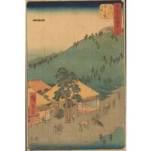 Utagawa Hiroshige: Sarugababa Resthouse near Futagawa - Asian Collection Internet Auction