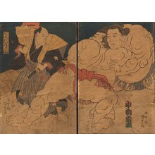 歌川国貞: - Asian Collection Internet Auction