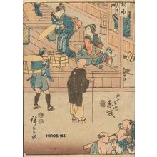 Japanese Print "Akasaka" by Suzuki Hiroshige (Hiroshige)