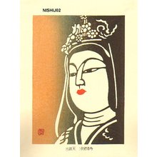 Nishijima Katsuyuki: AMIDA-NYORAI Buddha - Asian Collection Internet Auction