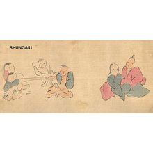 Not signed: SHI-GA (drawn for amusement) - Asian Collection Internet Auction