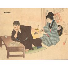 Mizuno Toshikata, 水野年方 (Toshikata)による浮世絵「Wife clipping nails」