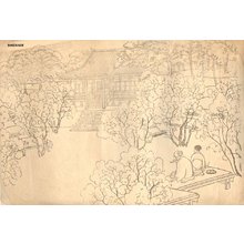Miki Suizan: Key block for Cherry Blossoms at Omuro - Asian Collection Internet Auction