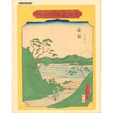 Utagawa Hiroshige III: KANAYA - Asian Collection Internet Auction