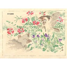 Kawanabe Kyosai: Mole and sparrow - Asian Collection Internet Auction