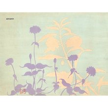 Unknown: Silhouette of flowers - Asian Collection Internet Auction