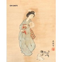 Okyo: BIJIN and puppies - Asian Collection Internet Auction