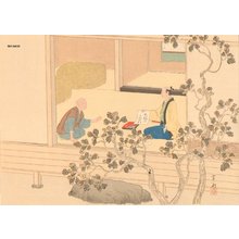 Iwami Reika, 岩見禮花 (Kikkawa, Reika)による浮世絵「Samurai giving visitor sumi drawing」