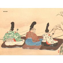 Unknown: Three Samurai - Asian Collection Internet Auction