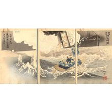 Inagaki, Kado: Russo-Japanese War, sea battle - Asian Collection Internet Auction