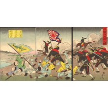 Toyohara Chikanobu: Battle of Seonghwan (SEIKAN) - Asian Collection Internet Auction