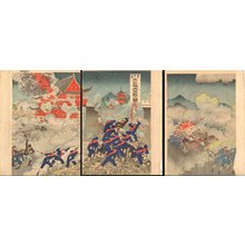 Kobayashi Ikuhide: Newchang (GYUSO), Manchurian Campaign - Asian Collection Internet Auction