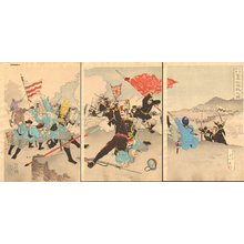 Untitled Japanese Print by Nakagawa