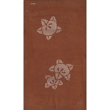 Unknown: Persimmon design - Asian Collection Internet Auction