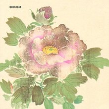 Not signed: Peony - Asian Collection Internet Auction