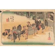 歌川広重: Changing Porters and Horses at Fujieda - Asian Collection Internet Auction