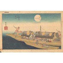 Utagawa Hiroshige: Views of Kyoto, Yodo River - Asian Collection Internet Auction