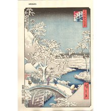 Utagawa Hiroshige: 100 Famous Views of Edo, Taikobashi - Asian Collection Internet Auction