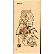 Torii Kiyomasu I: TAN-E (Hand colored sumizuri-e) - Asian Collection Internet Auction